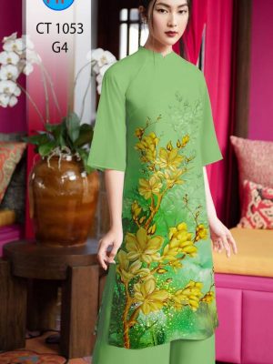 1610334174 131 vai ao dai 2021 (7)